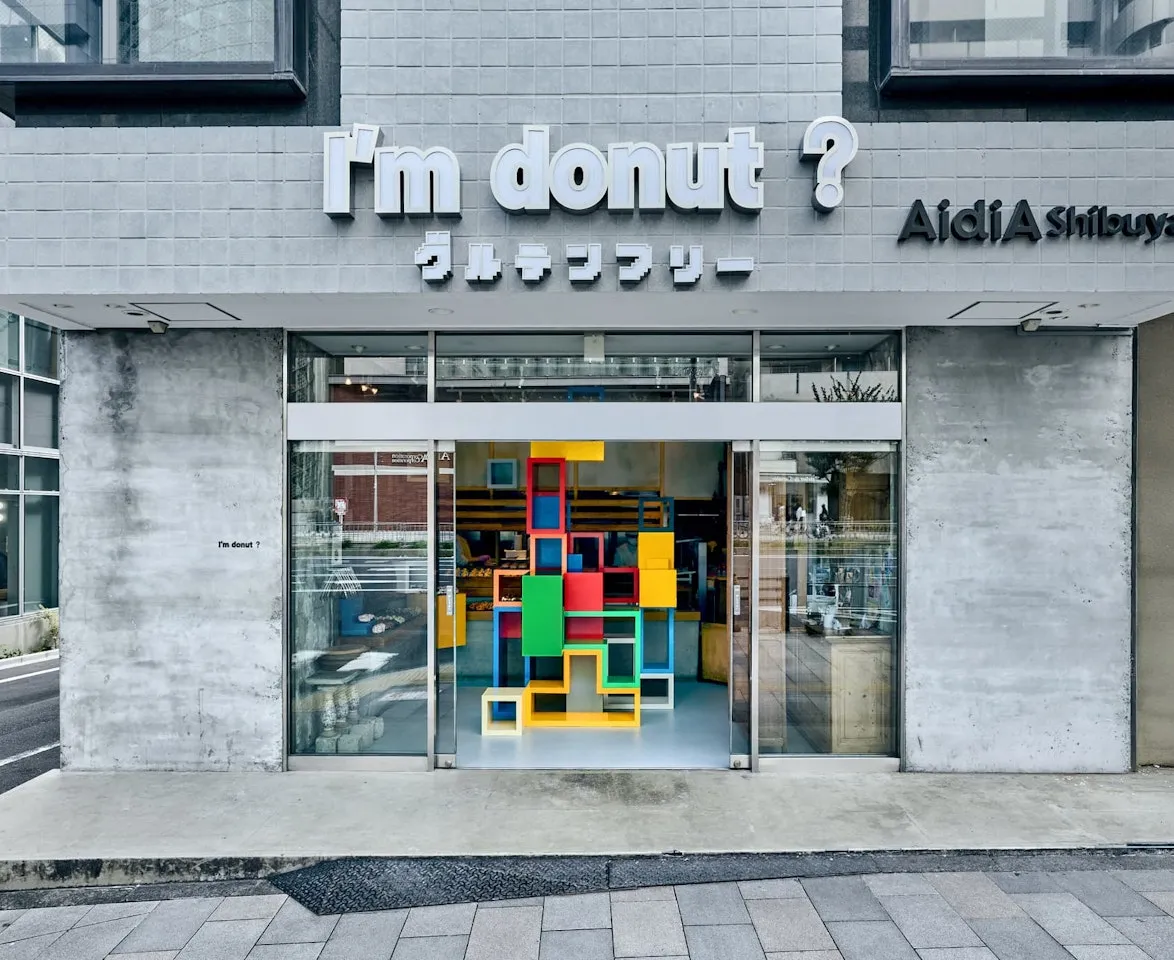 I'm donut?グルテンフリー渋谷青山通り