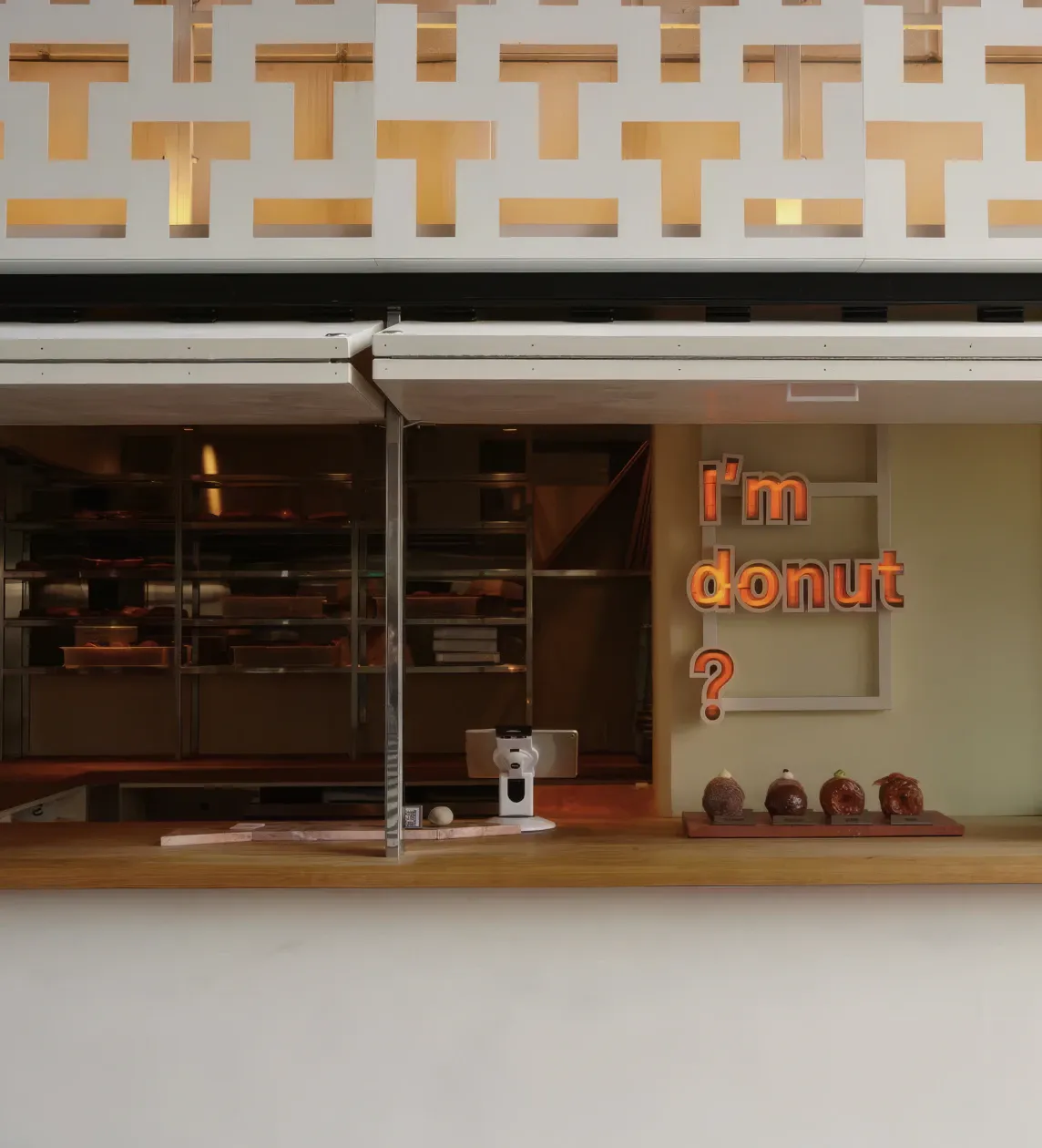 I’m donut？